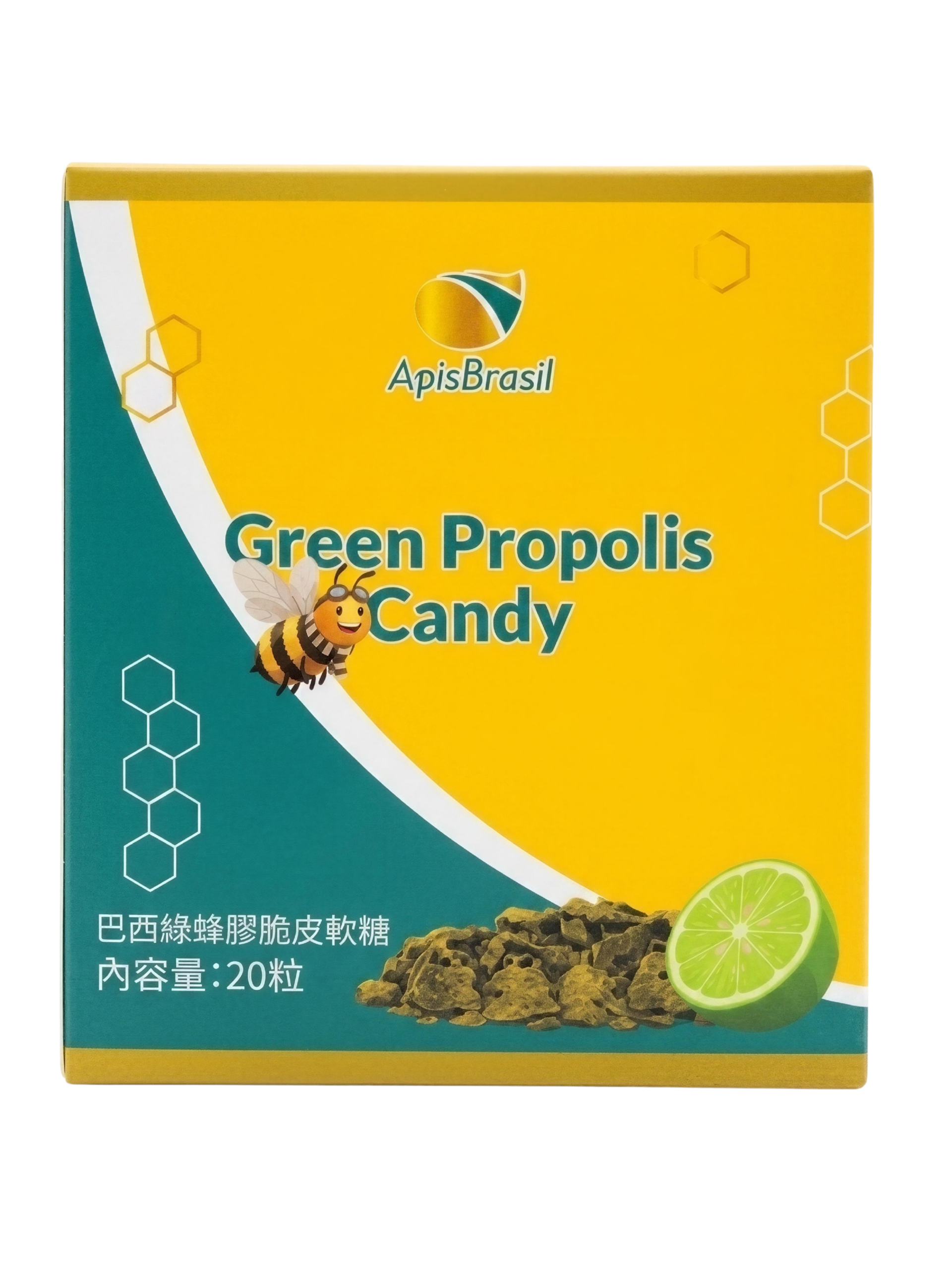 亞碧斯 ApisBrasil 巴西綠蜂膠軟喉糖 Green Propolis Candy 產品包裝
