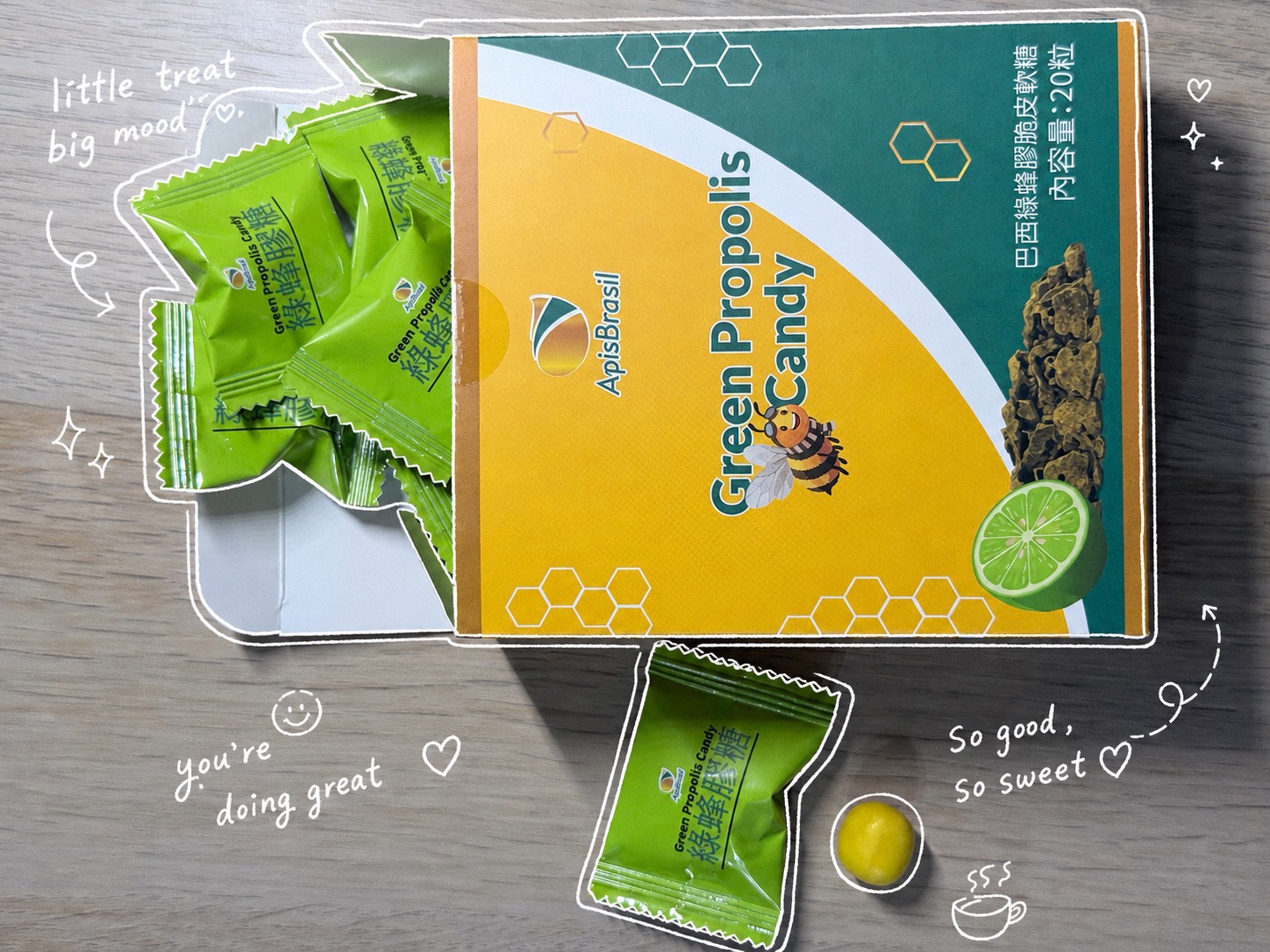 亞碧斯 ApisBrasil 巴西綠蜂膠脆皮軟糖 20粒 產品包裝